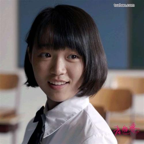 日本京都嵯峨艺术大学教育部留服认证